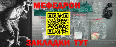 ешки Балаково