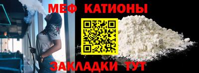 гидропоника Балашиха