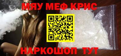 ешки Балаково