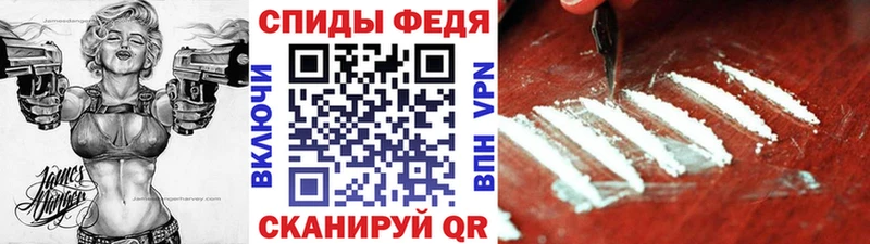 МЕТАМФЕТАМИН мет  ОМГ ОМГ маркетплейс  Курганинск 