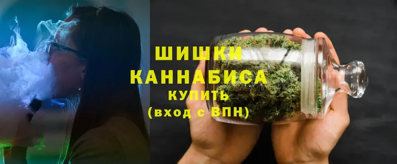 Канабис OG Kush  площадка состав  Курганинск 